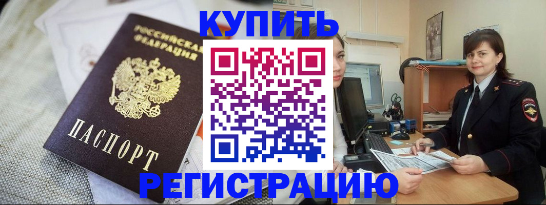 форма 3 в Прокопьевске